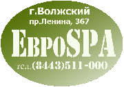 ЕвроSPA